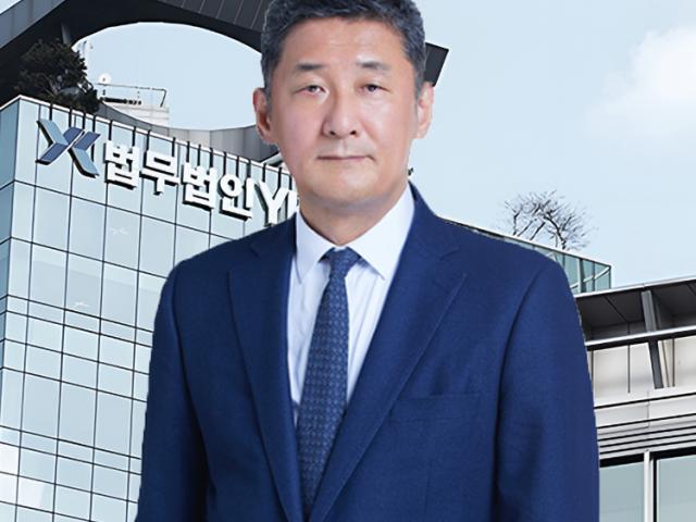 양호산 대표변호사