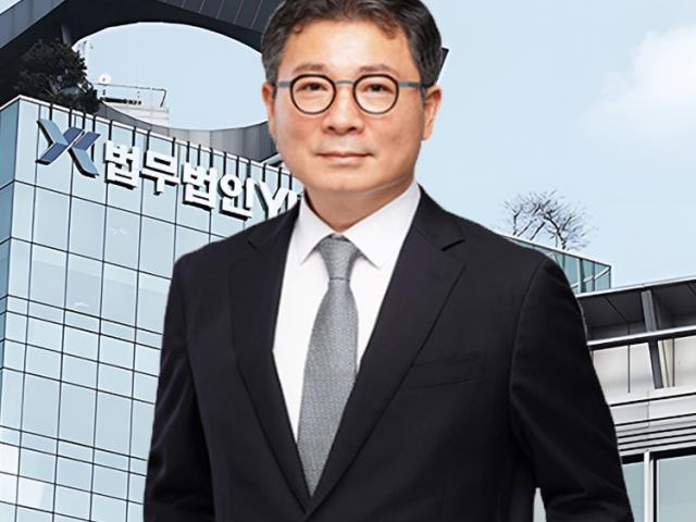 이진호 대표변호사