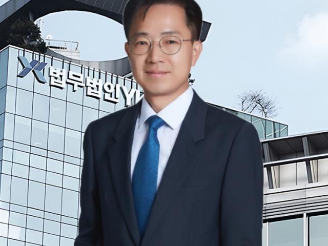 김도형 대표변호사